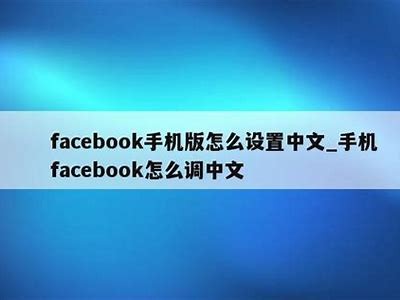 中文字幕AV手机在线免费观看-百度爆款影片推荐